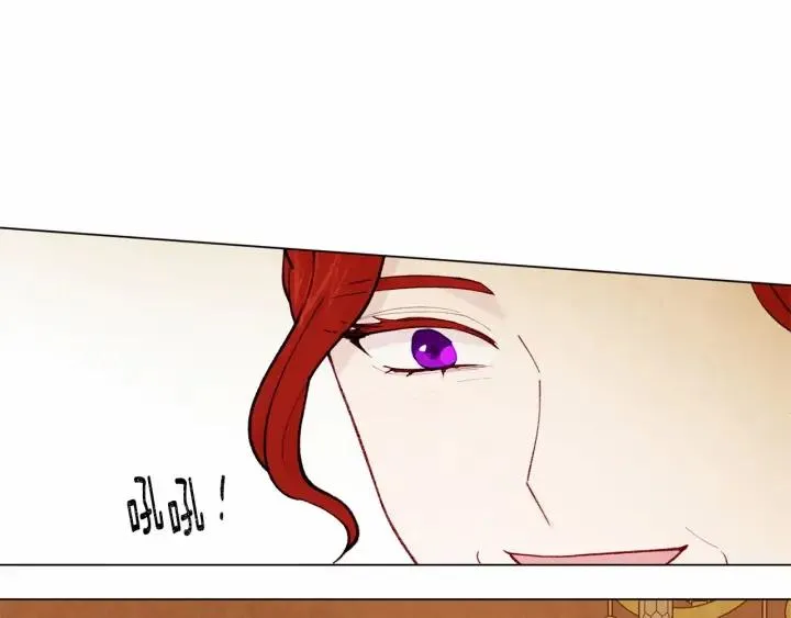 第2季 第7话 暴力相见 第23页