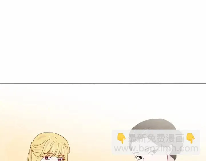 第2季 第7话 暴力相见 第43页