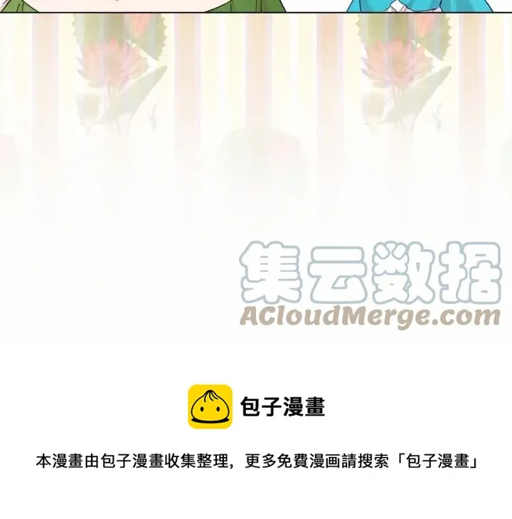 第2季 第7话 暴力相见 第89页
