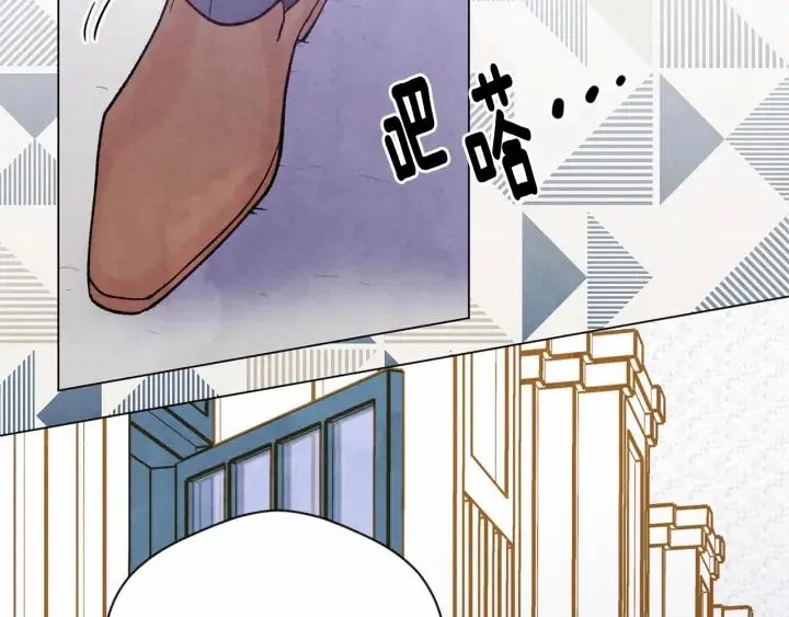 第2季 第7话 暴力相见 第130页