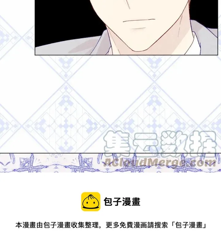 第2季 第9话 不能取消婚约 第37页