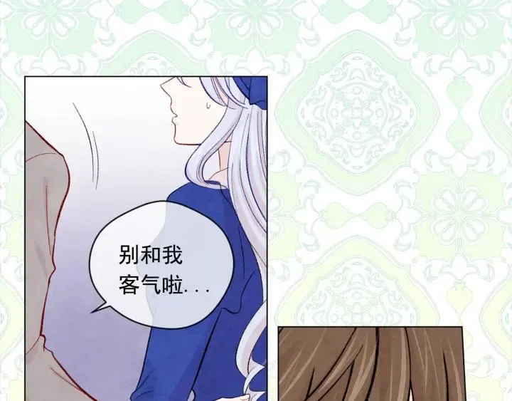 第2季 第11话 再次告白 第19页