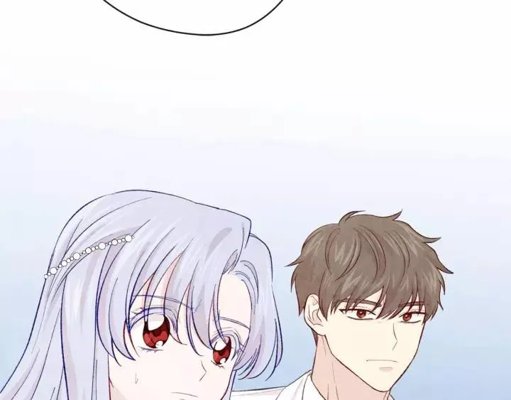 第2季 第14话 特殊照顾 第14页