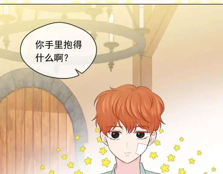 第2季 第16话 情人节的准备 第46页