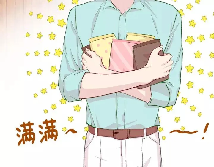 第2季 第16话 情人节的准备 第47页