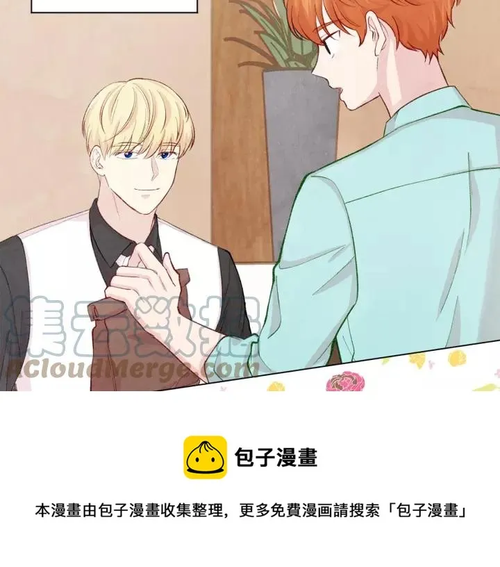 第2季 第16话 情人节的准备 第65页