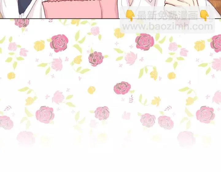 第2季 第16话 情人节的准备 第67页