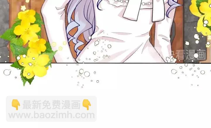 第2季 第16话 情人节的准备 第71页