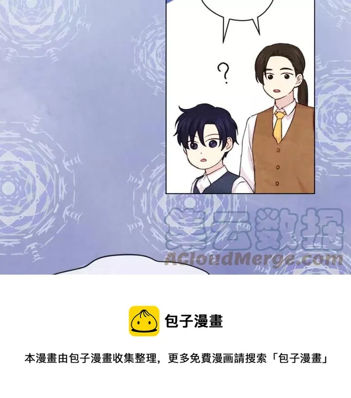 第2季 第16话 情人节的准备 第117页