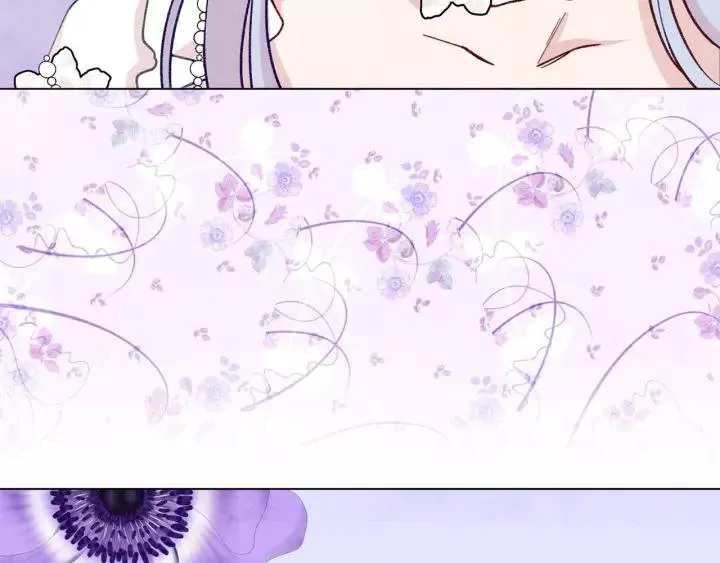 第2季 第17话 感动到哭 第10页