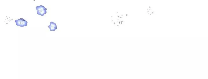 第2季 第17话 感动到哭 第79页