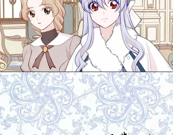 第2季 第17话 感动到哭 第112页