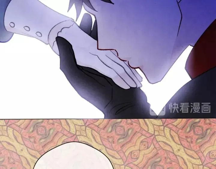 第2季 第17话 感动到哭 第120页