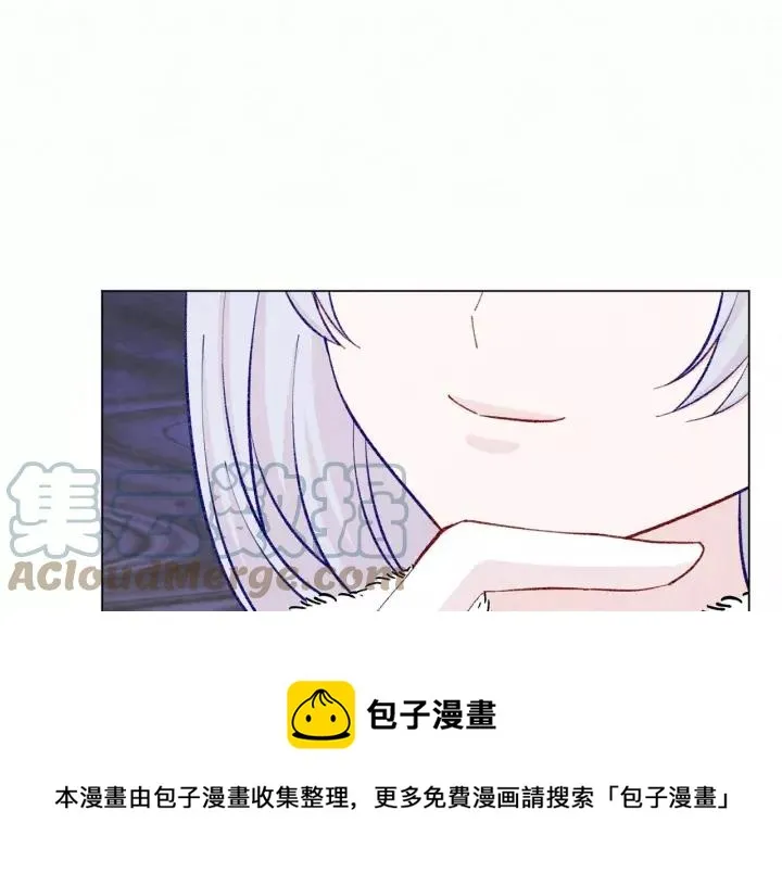第2季 第17话 感动到哭 第137页