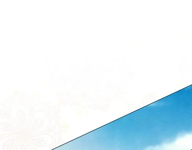 第2季 第18话 借力铲除恶人 第96页