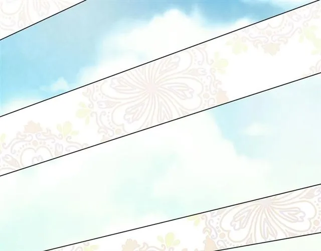 第2季 第18话 借力铲除恶人 第97页