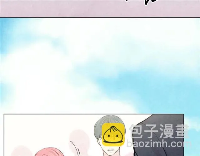 第2季 第19话 花心大萝卜 第9页