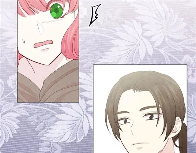第2季 第19话 花心大萝卜 第15页