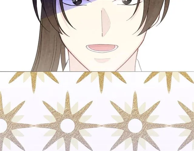 第2季 第19话 花心大萝卜 第30页