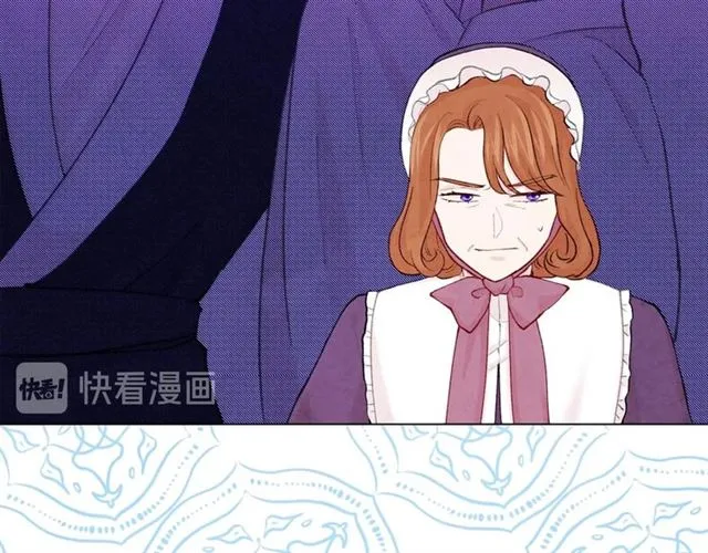 第2季 第19话 花心大萝卜 第85页