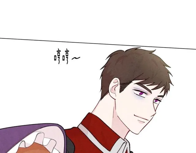 第2季 第19话 花心大萝卜 第105页