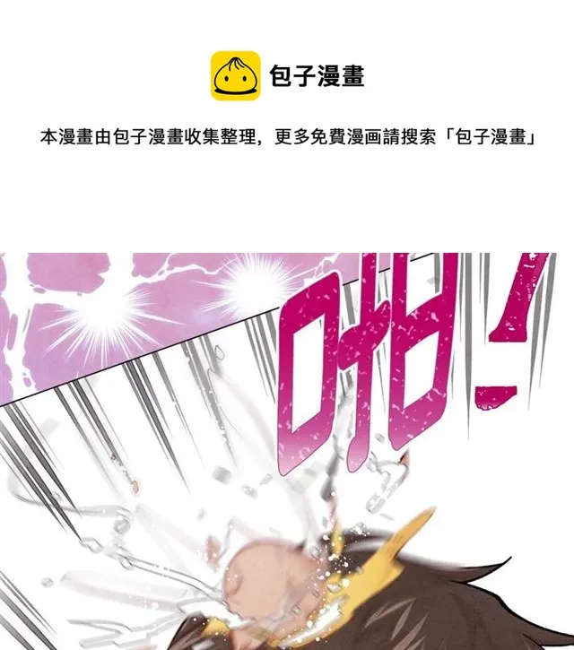 第2季 第19话 花心大萝卜 第151页