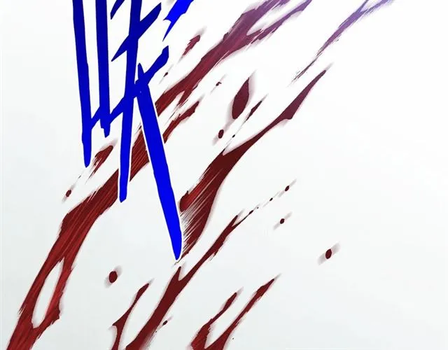 第2季 第21话 哥哥的保护欲 第34页