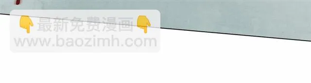 第2季 第21话 哥哥的保护欲 第36页