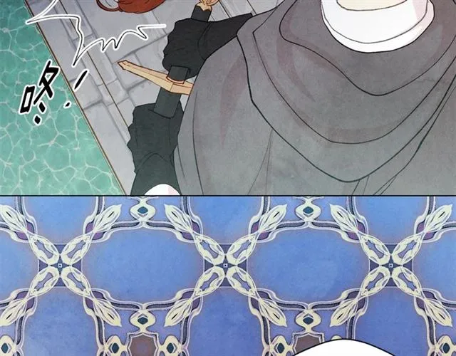 第2季 第21话 哥哥的保护欲 第39页