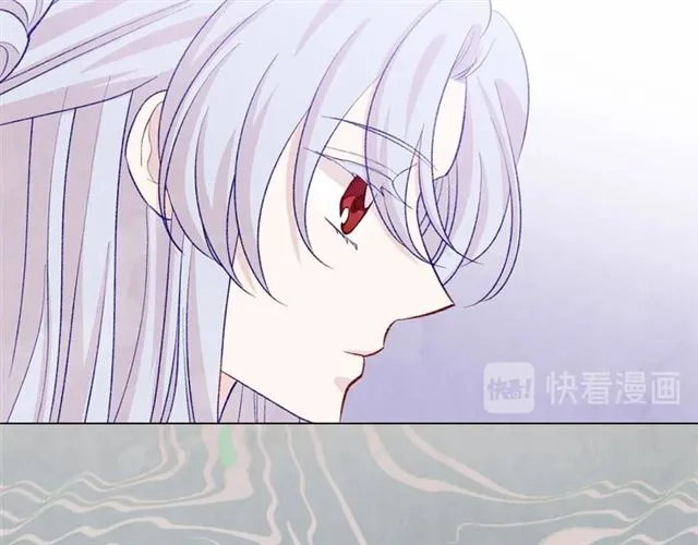 第2季 第21话 哥哥的保护欲 第84页