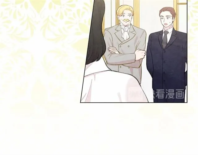 第2季 第21话 哥哥的保护欲 第95页