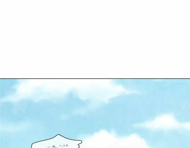 第2季 第20话 处置渣男 第7页