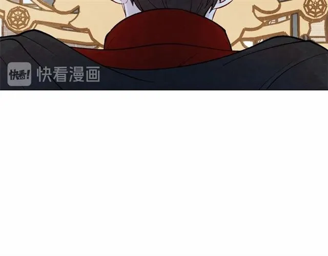 第2季 第20话 处置渣男 第38页