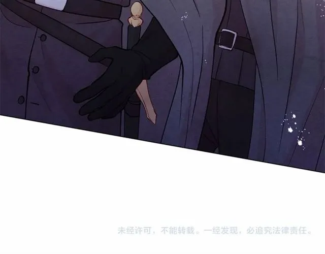 第2季 第20话 处置渣男 第135页