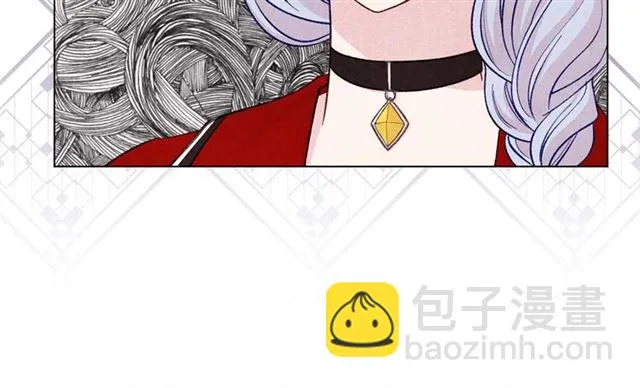 第2季 第22话 伪装自己 第57页
