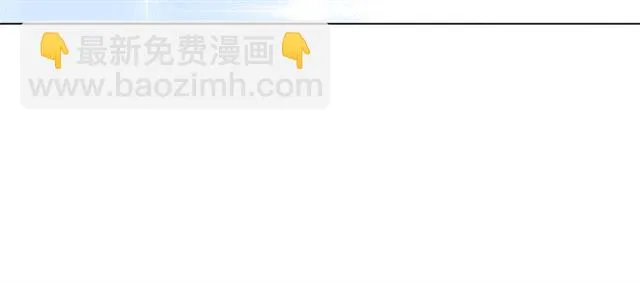 第2季 第22话 伪装自己 第105页