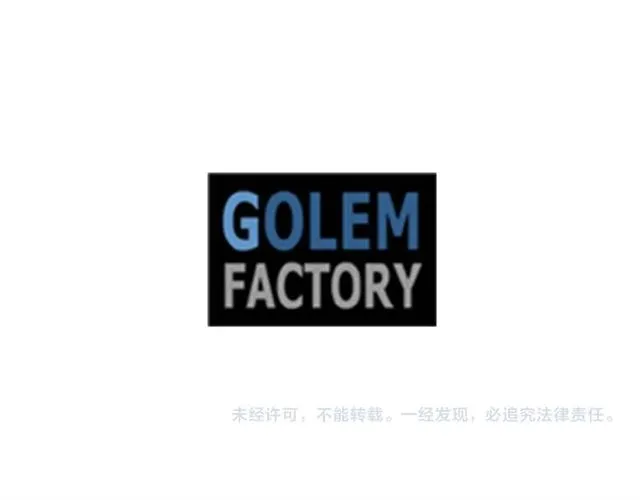 第2季 第23话 关系变缓和 第149页
