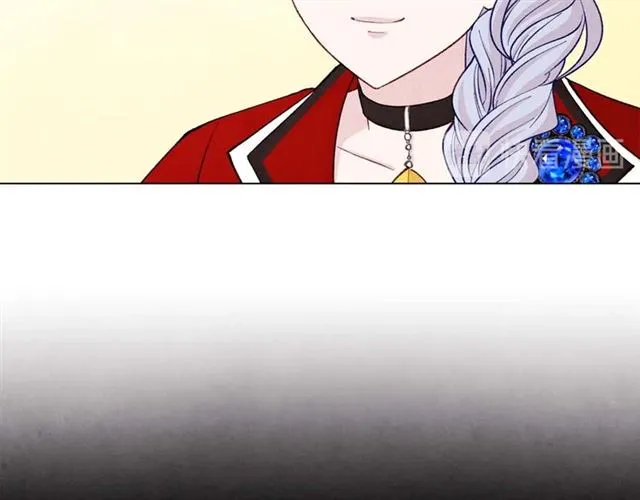 第2季 第24话 放飞自我的酒 第30页