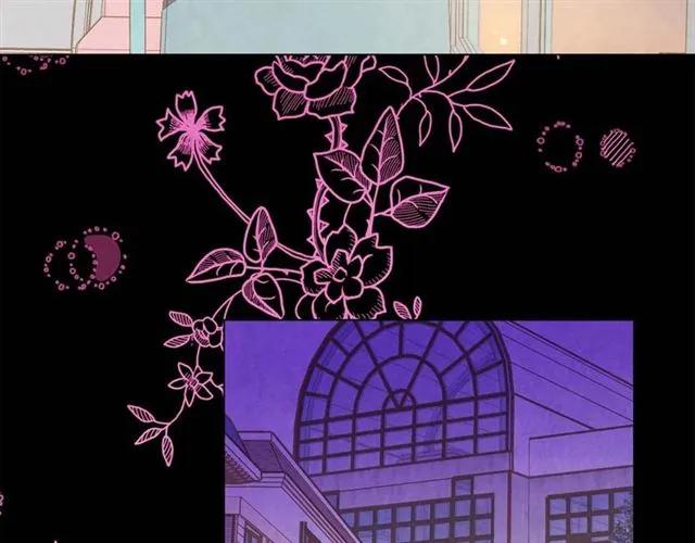 第2季 第24话 放飞自我的酒 第35页