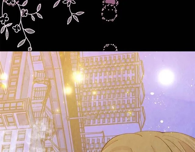 第2季 第24话 放飞自我的酒 第37页