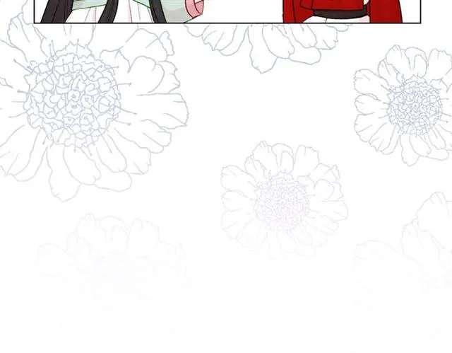 第2季 第24话 放飞自我的酒 第57页