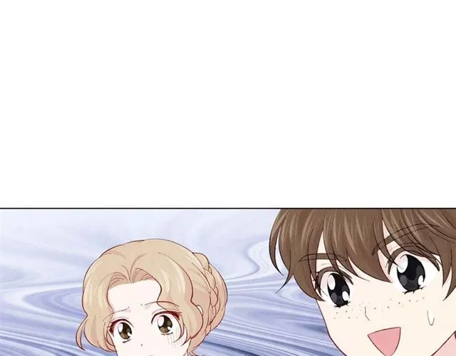 第2季 第24话 放飞自我的酒 第58页