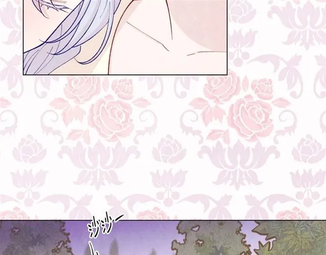 第2季 第24话 放飞自我的酒 第93页