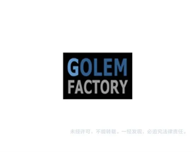 第2季 第24话 放飞自我的酒 第137页