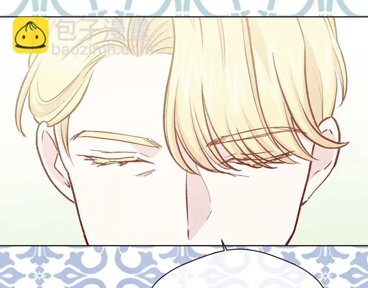 第2季 第49话 皇室的诅咒 第29页
