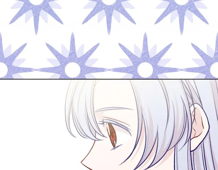 第2季 第49话 皇室的诅咒 第53页