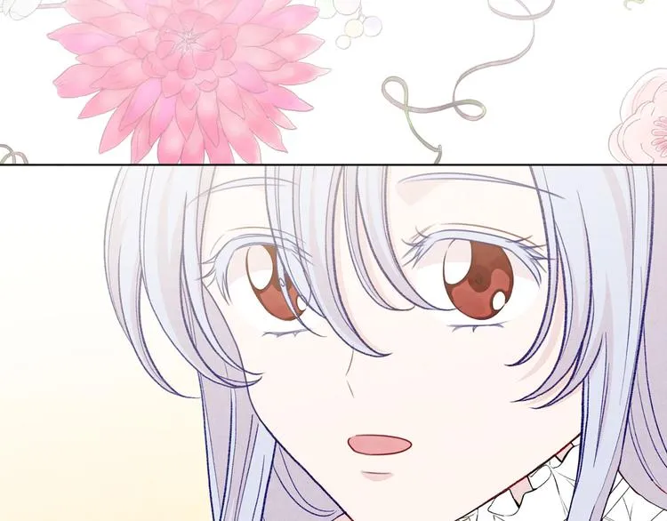 第2季 第49话 皇室的诅咒 第71页