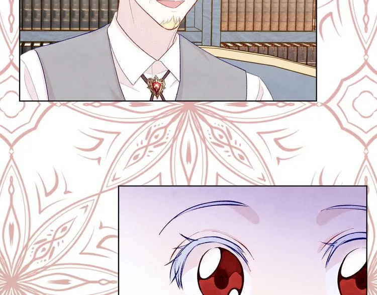 第2季 第49话 皇室的诅咒 第81页