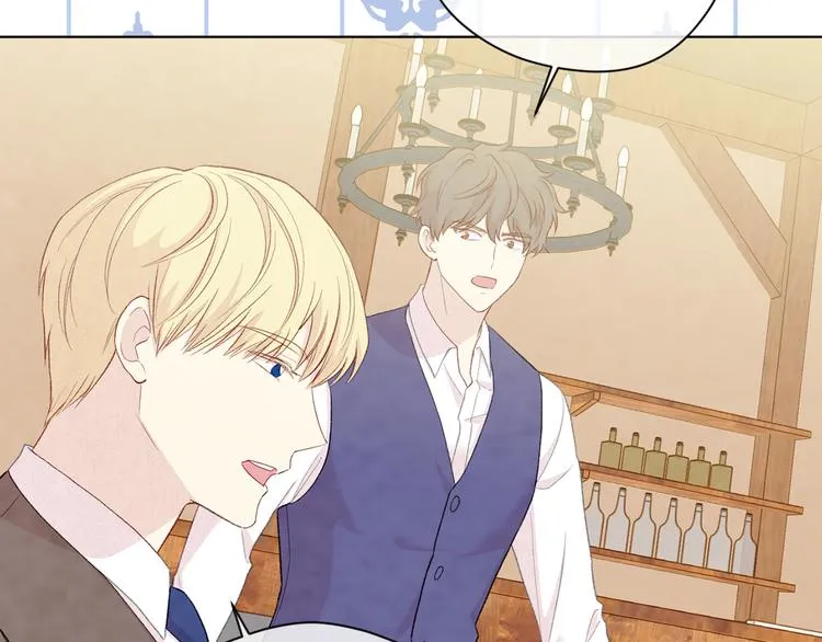 第2季 第49话 皇室的诅咒 第123页