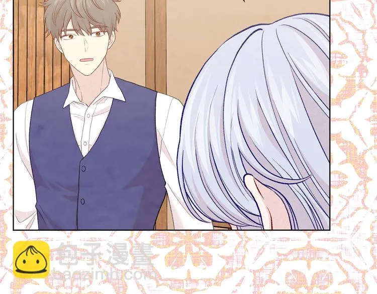 第2季 第49话 皇室的诅咒 第150页